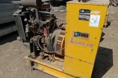 lampa-enero-2020-IMG-20200129-WA0024
